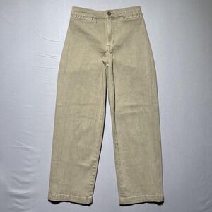 Madewell Emmett Wide-Leg Crop Pants Womens 24 Khaki‎ Beige Mid Rise Twill Chino